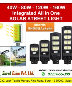 40W-80W-120W-160Watt Integrated All in One Solar Street Light – GHODELA shakti