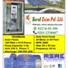 3Hp 230V 3Phase 64Feet Solar Monoblock Pump – GHODELA shakti